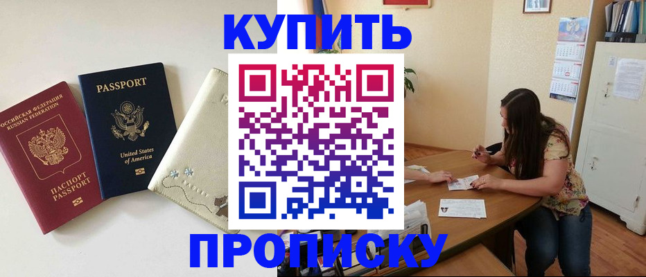 форма 3 в Каменке